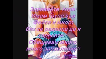 Важно!!!