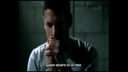 ~prison Break