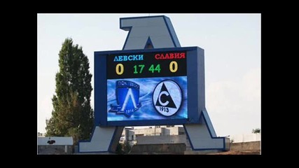levski ole ole 3