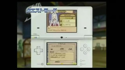Fairy Tail Game Japanese Debut Trailer 