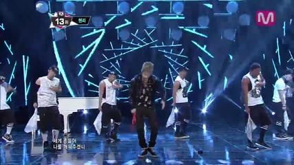 130711 Henry - Trap @ Mcountdown