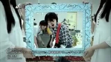 Asian Kung-fu Generation - All Right