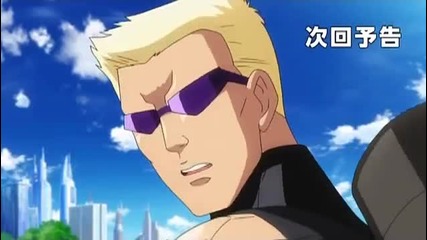 Guardians of the Galaxy Anime Movie Teaser