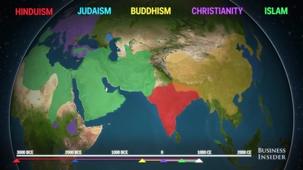 Анимирана карта, показваща къде са възникнали и как са се разпространили основните световни религии