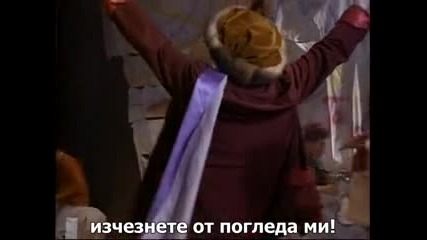 Приказки от криптата Сезон 3 Епизод 5 - Ролята