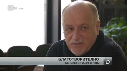 Историята нa младо семейство, което се бори за живота на детето си