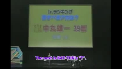 Kat-tun - member test part 1/2 [eng subs]