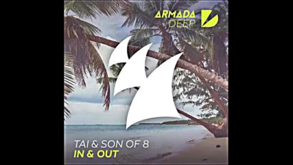 *2016* Tai & Son of 8 - In & Out