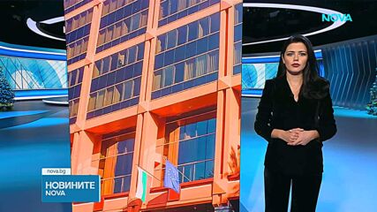 Сметната палата е приела общо 360 одитни доклада за изминалата година