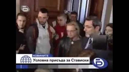 Maxim Staviski (максим Стависки) will not go to jail