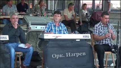 Орк. Изгрев (драгиново) - Shushana (аudio 2013)
