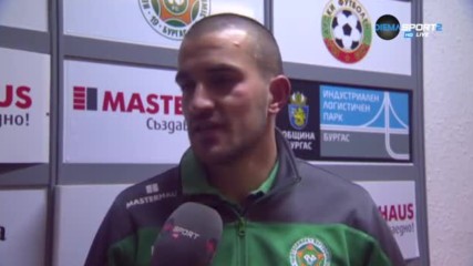 Дюлгеров: Надяваме се да вземем нещо на Герена