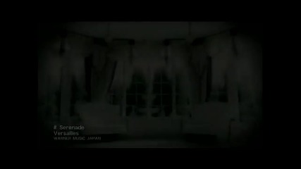 Versailles - Serenade