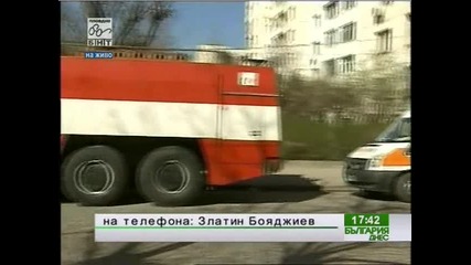 Мъж заплашва да се взриви в блок в Пловдив поради безпаричие (1) 