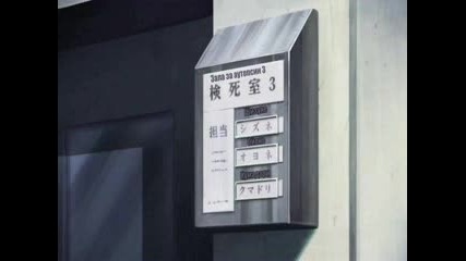 [ Bg Subs ] Naruto Shippuuden 157 Full