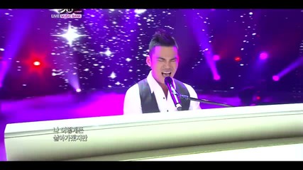 Lee Jung - Why Is The Love ~ Music Bank (11.02.11) 