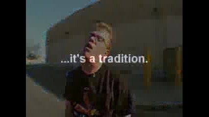 Трябва да те ударя! 