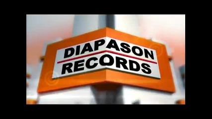 Кастинг от Diapason Records - Casting