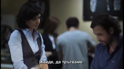 Клуб на неудачниците - част 9 (bg subs)