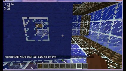 Moqt minecraft server