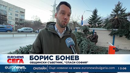 Хаос заради силния вятър: Пренасочени самолети и десетки сигнали за щети в София