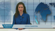 Новини - 13.05.2025