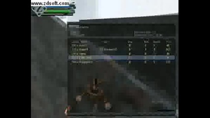 Gunz - D - Style Pro
