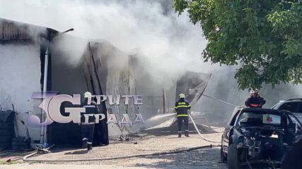 Пожар в автосервиз в Г. Оряховица