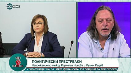 "Офанзива": Гост е Нидал Алгафари