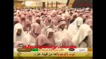 kuran islam