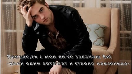 - Big Boys - S2 E3