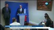 Училищата и метрото в Брюксел отново отварят врати