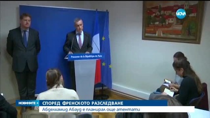 Училищата и метрото в Брюксел отново отварят врати