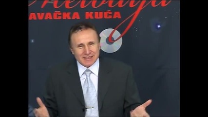 Nedeljko Kostic Nedjo - Policajka (hq) (bg sub)
