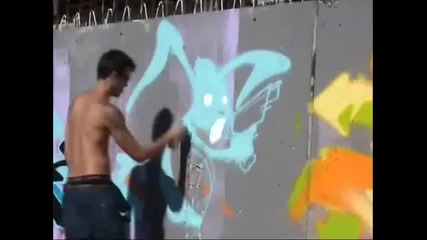 Graffiti Instincts - Serval