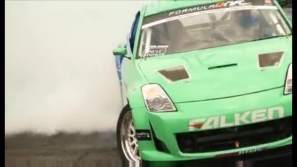 Спомен за Formula Drift 2011