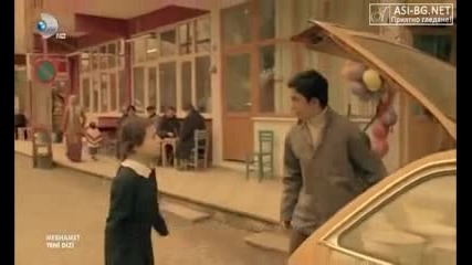 Милост Merhamet еп.2 Бг.суб. Турция
