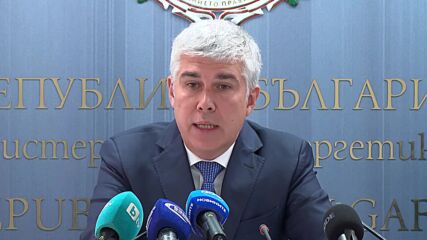 "Булгартрансгаз": Съдействахме на Европрокуратурата и предоставихме цялата информация, касаеща газо