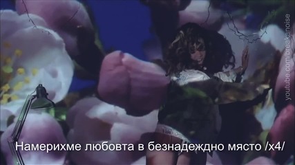 Rihanna - We Found Love [bg] Sub