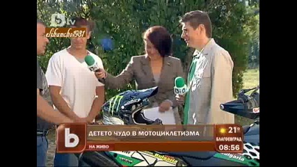 Дете чудо в Мотоциклетизма ( Ангел Караньотов )