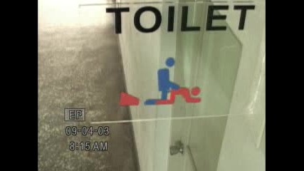 Забавна Тоалетна (много смях) 