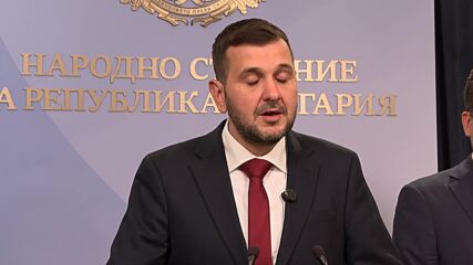 Реакция на ДБ на обнародването на бюджета за 2026 г.
