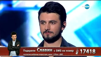 Славин Славчев - драматична песен - X Factor Live (26.01.2015)