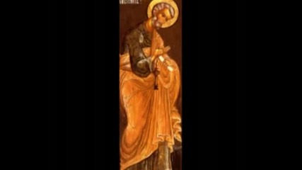 Свети Апостоли Петър и Павел - Библиотека Православно Християнче 