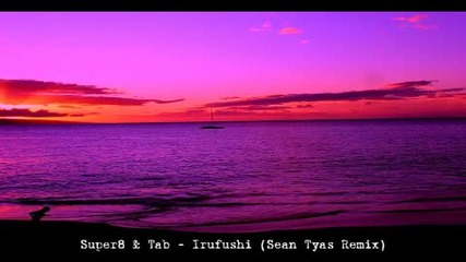 Best Trance Songs - December 09 (hq) 