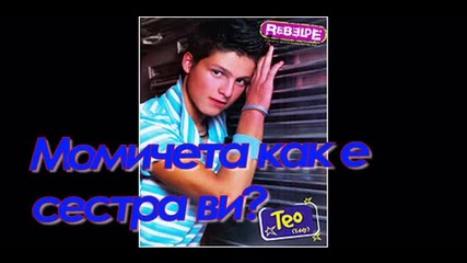bring me to life (6 ) 