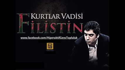 Kurtlar Vadisi Filistin Cendere Hq 