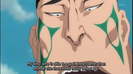 Bleach Ep216