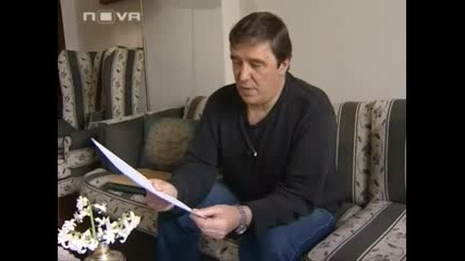 Темата На 15.03.2008 Реформаторът 
