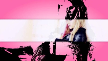 Lavigne.